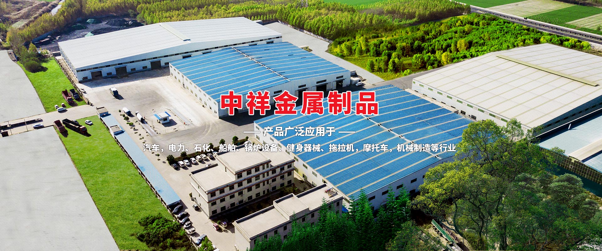 XINGKONG.COM-星空（中国）
