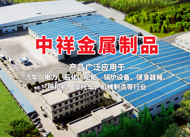 XINGKONG.COM-星空（中国）
