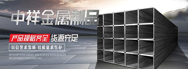 XINGKONG.COM-星空（中国）
