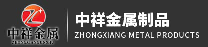XINGKONG.COM-星空（中国）
