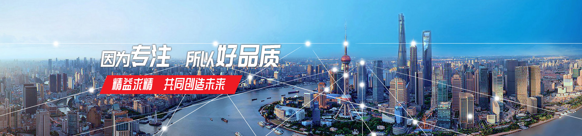 XINGKONG.COM-星空（中国）
