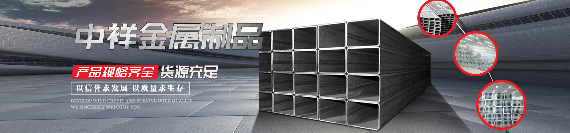 XINGKONG.COM-星空（中国）
