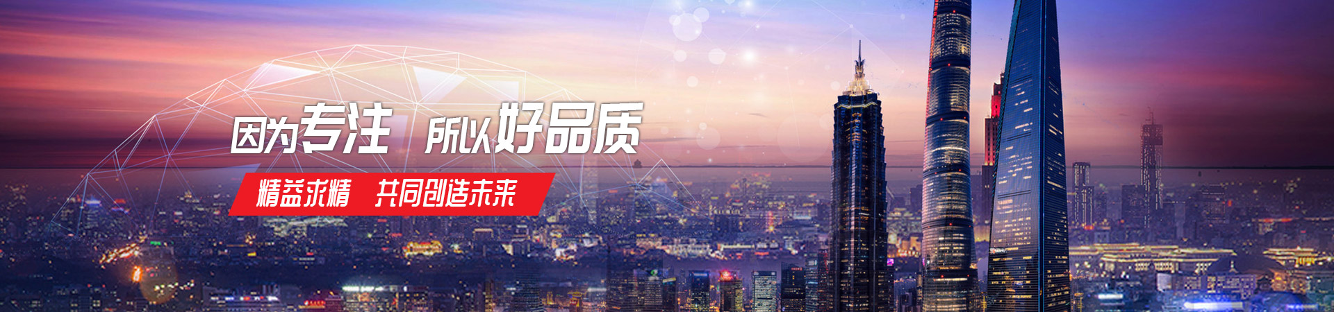 XINGKONG.COM-星空（中国）
